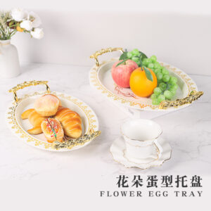 Serving tray
