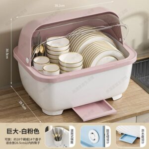 Dish Rack Drainer